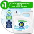 thumbnail image 1 of PR All Free Clear Liquid Laundry Detergent, 118 oz, 94 Loads, 1 of 12