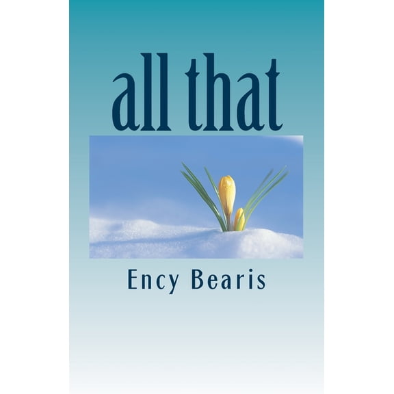 all that (Paperback)