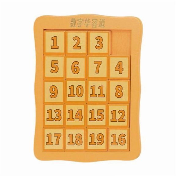 amagogo 2xNumber Puzzle Game Wooden Number Slide Puzzle for Training Birthday Exercise 2 Pcs