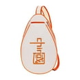 thumbnail image 1 of amleso Racquet Tennis Bag Pickleball Bag Badminton Bag Large Capacity Beginners Organizer Portable Shoulder Bag Tennis Crossbody Bag Beige Orange, 1 of 10