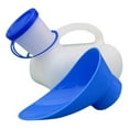 thumbnail image 1 of amousa Unisex Portable Emergency Urinal Device, 1 of 5