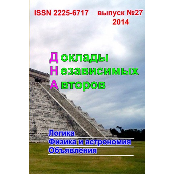 k, (Paperback)