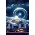 thumbnail image 1 of Критеl Возвращение, Book 2, (Hardcover), 1 of 1