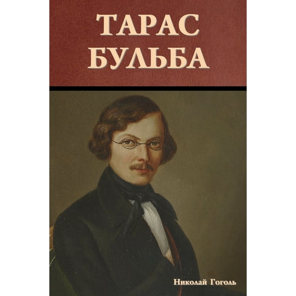 k, (Paperback)