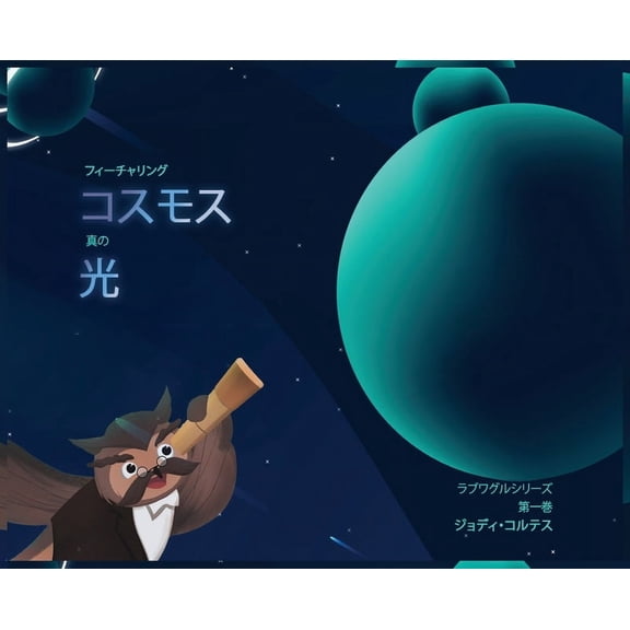 第, (Hardcover)