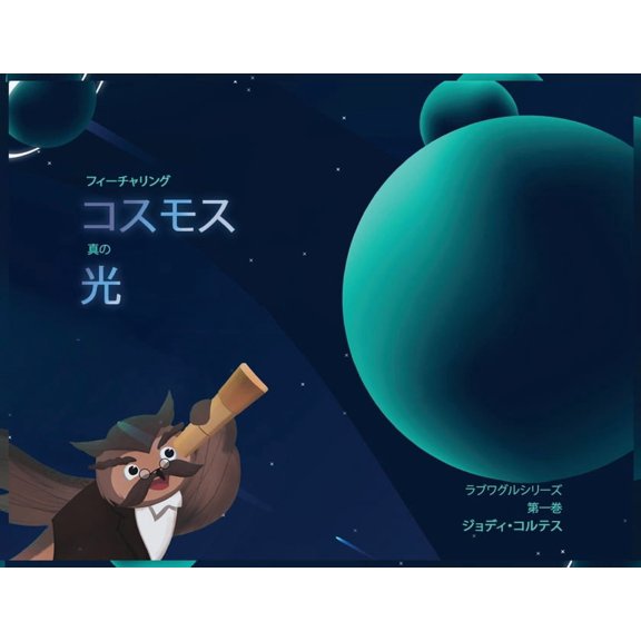 第, (Paperback)