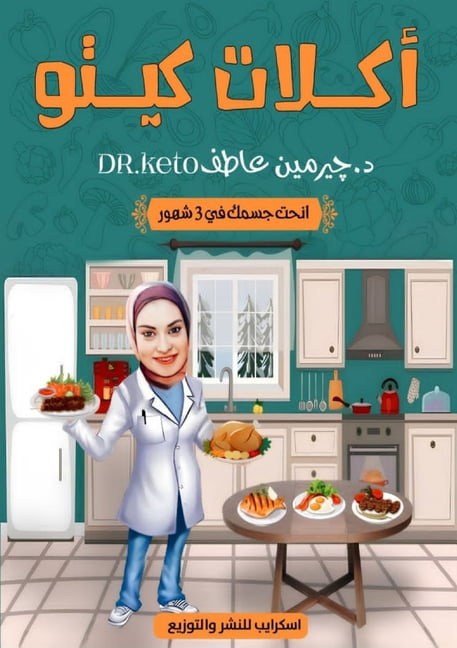 &amp;#1571;&amp;#1603;&amp;#1604;&amp;#1575;&amp;#1578; &amp;#1603;&amp;#1610;&amp;#1578;&amp;#1608;: &amp;#1575;&amp;#1, (Paperback)
