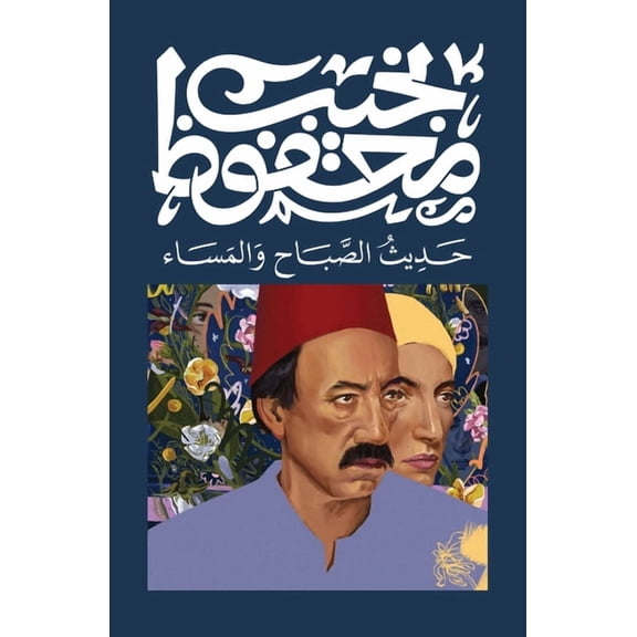   , (Paperback)