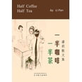 thumbnail image 1 of &amp;#19968;&amp;#21322;&amp;#21654;&amp;#21857;&amp;#19968;&amp;#21322;&amp;#33590;: &amp;#28504;&amp;#33673;&amp;#2595, (Paperback), 1 of 1