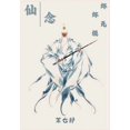 thumbnail image 1 of &amp;#20185;&amp;#24565;&amp;#65306;&amp;#31532;&amp;#19971;&amp;#37096;, (Paperback), 1 of 1