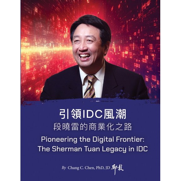 IDCÚ, (Paperback)