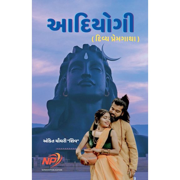  - , (Paperback)