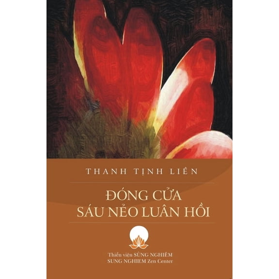 ng Ca Su No Lun Hi, (Paperback)
