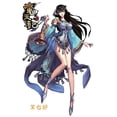 thumbnail image 1 of &amp;#39764;&amp;#22825;&amp;#35760;&amp;#65306;&amp;#31532;&amp;#19971;&amp;#37096;, (Paperback), 1 of 1
