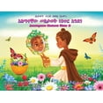 thumbnail image 1 of አስማተኛው መስታወት: ቁጥር አን0, (Paperback), 1 of 1