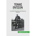 thumbnail image 1 of &amp;#932;&amp;#972;&amp;#956;&amp;#945;&amp;#962; &amp;#904;&amp;#957;&amp;#964;&amp;#953;&amp;#963;&amp;#959;&amp;#957, (Paperback), 1 of 1