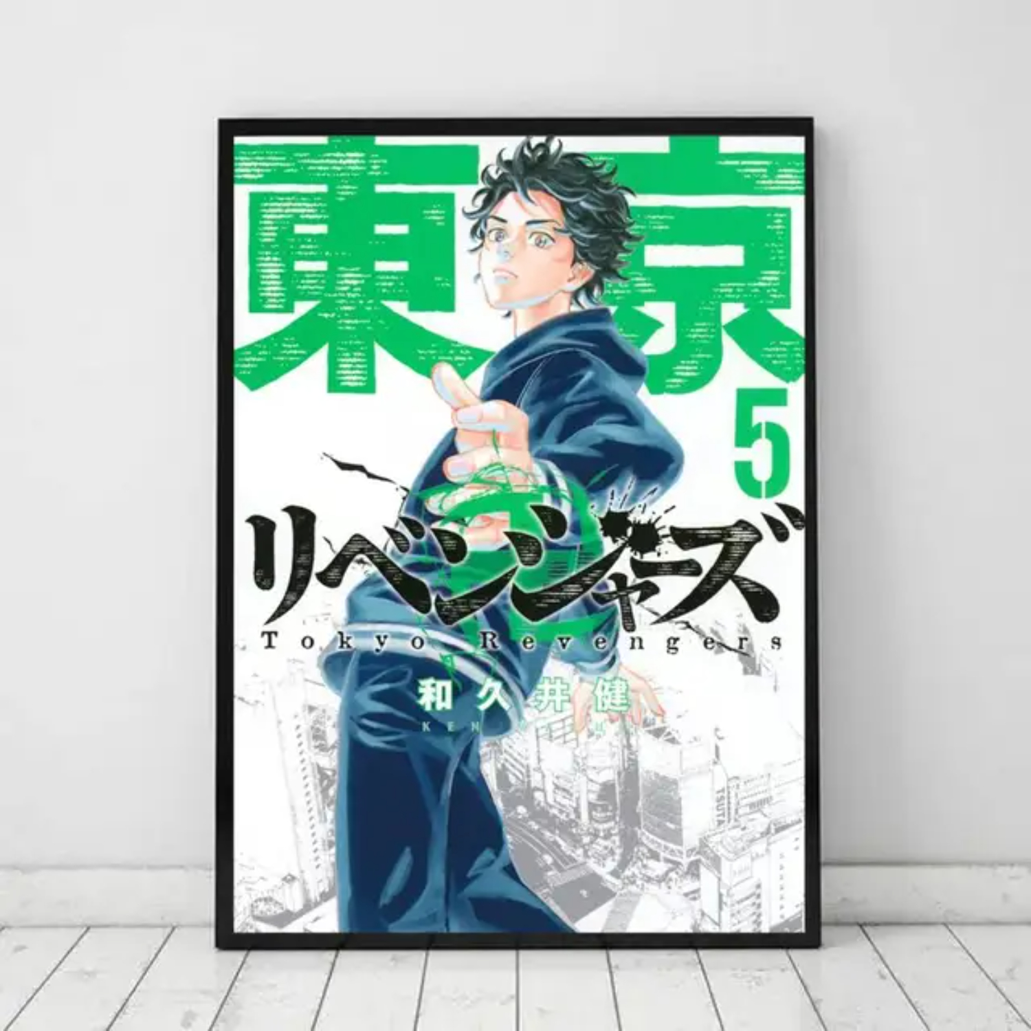 ant Tokyo Revengers-inspired whitepaper wall sticker poster. Elevate ...