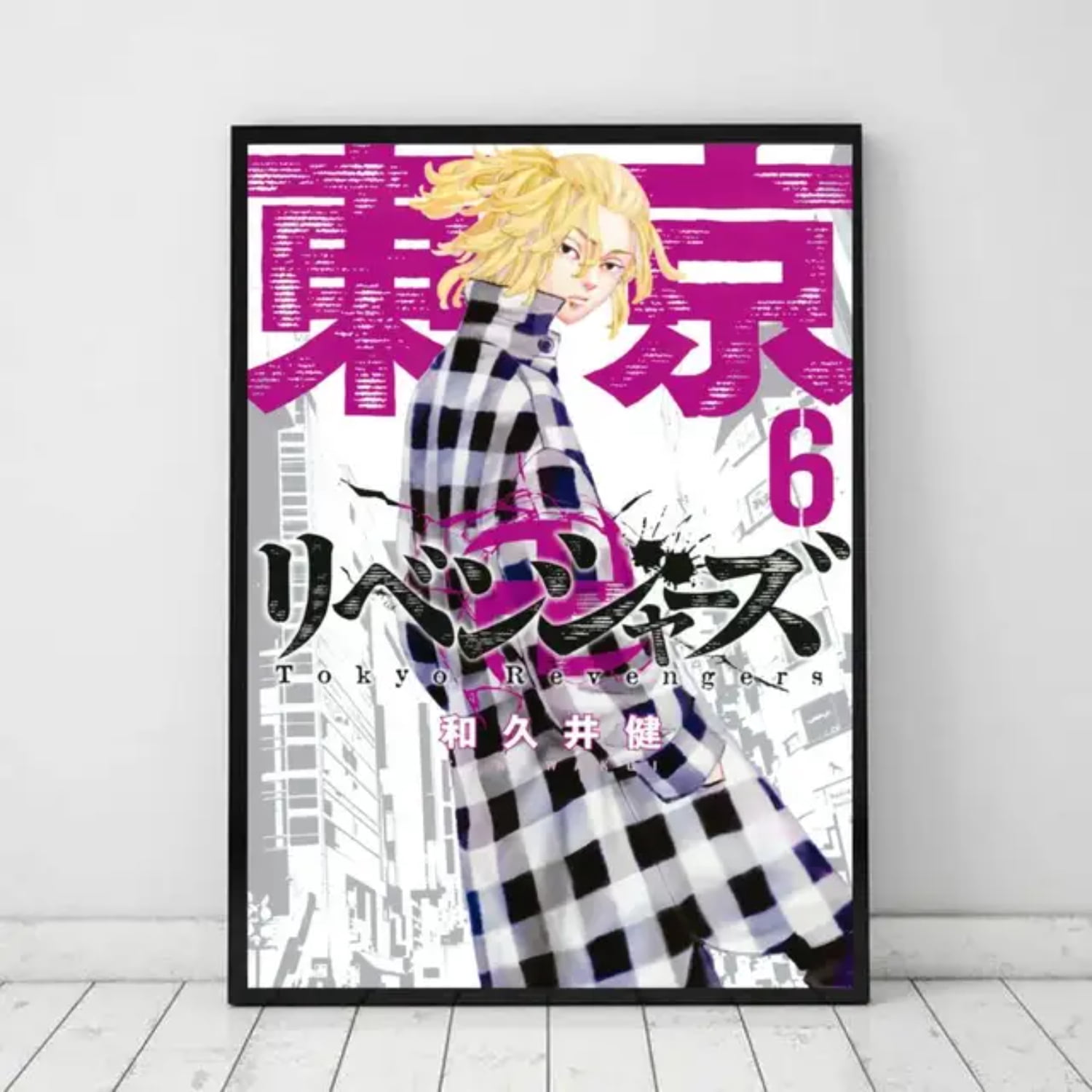 ant Tokyo Revengers-inspired whitepaper wall sticker poster. Elevate ...