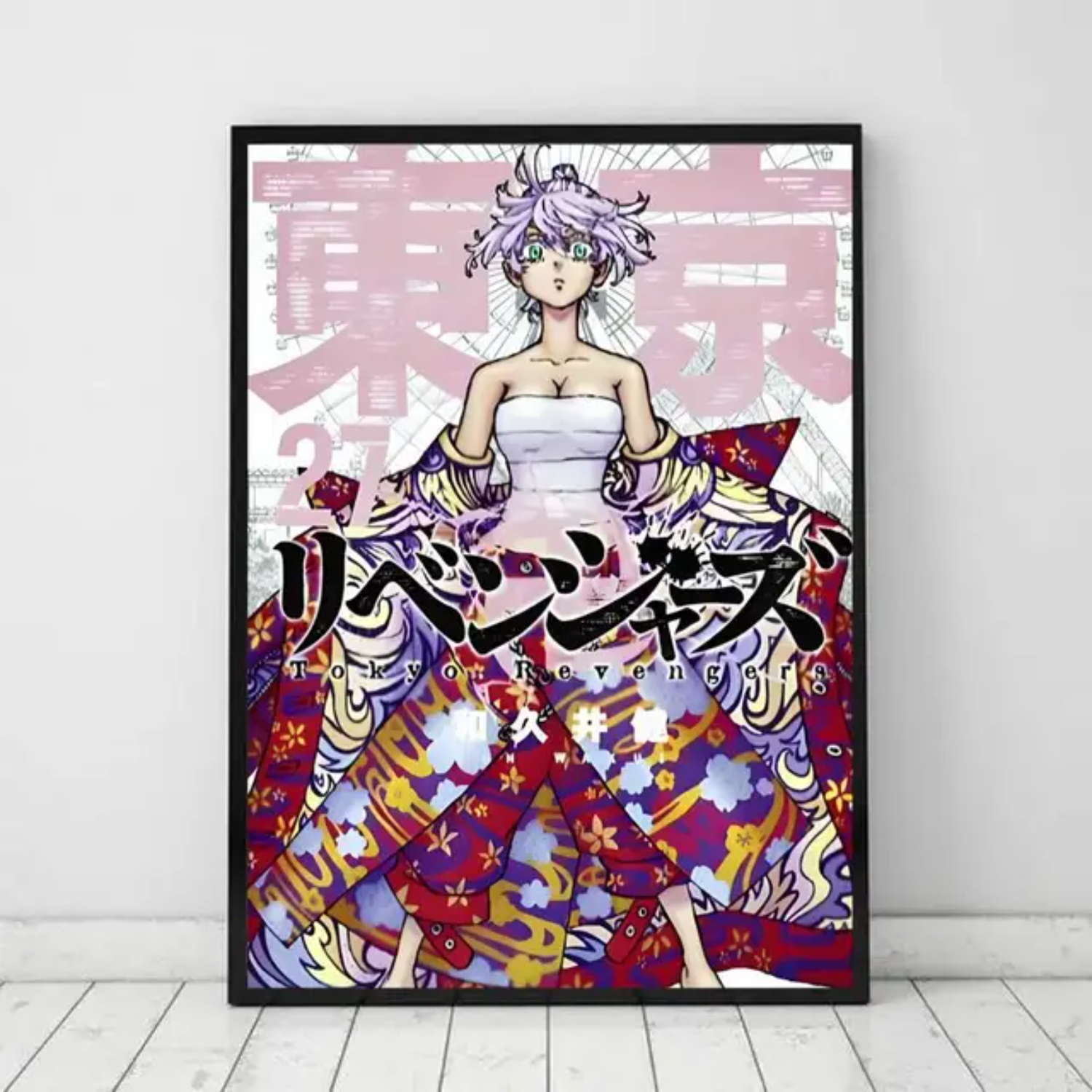 ant Tokyo Revengers-inspired whitepaper wall sticker poster. Elevate ...