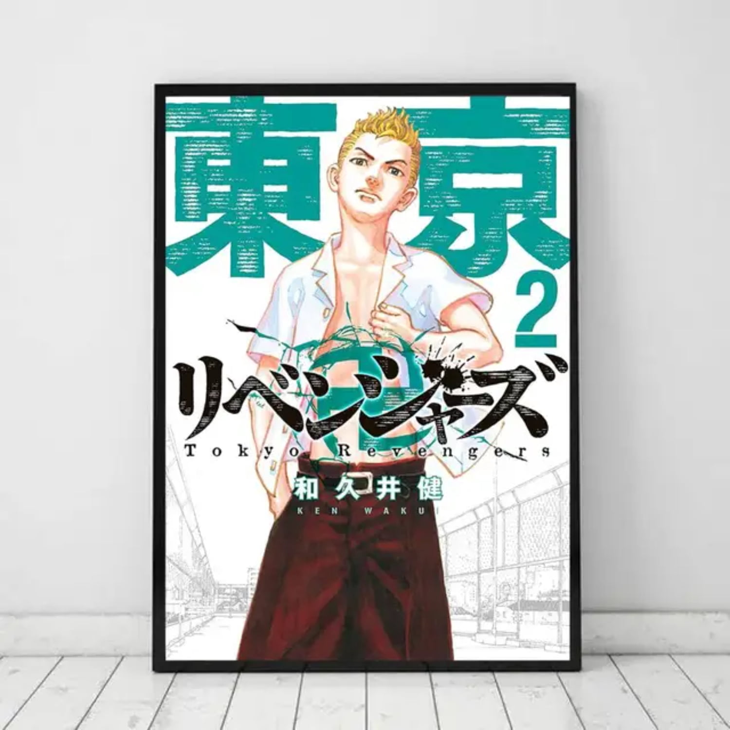 ant Tokyo Revengers-inspired whitepaper wall sticker poster. Elevate ...
