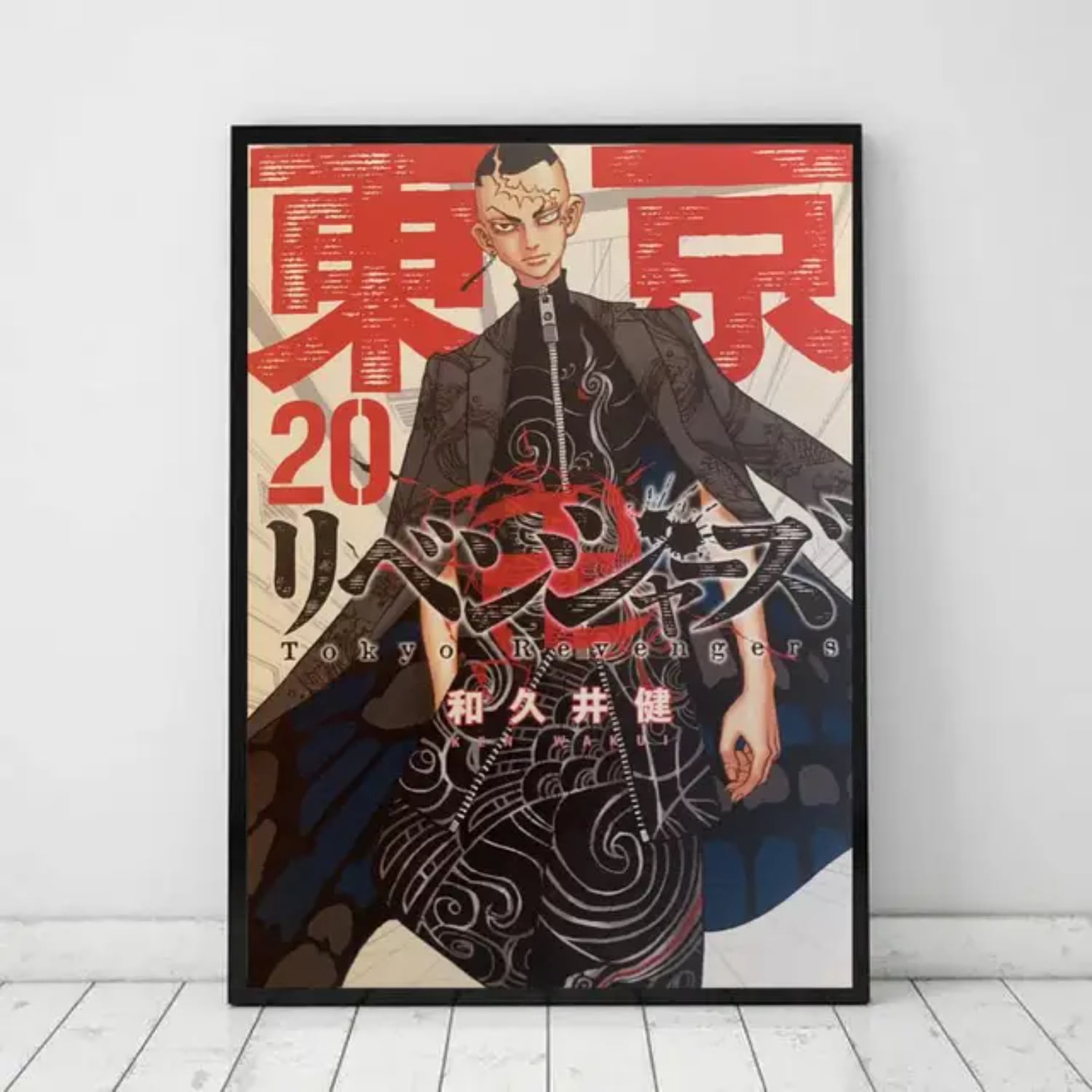 ant Tokyo Revengers-inspired whitepaper wall sticker poster. Elevate ...