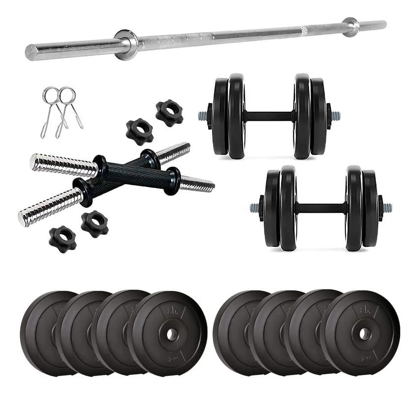 Gym rods discount