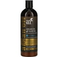 thumbnail image 1 of artnaturals Argan Oil & Olive Oil Conditioner, Boost & Rejuvenate, 16 fl oz (473 ml), 1 of 5