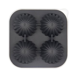 Cactus Ice Cube Mold, Fun Shapes Ice Cube Tray, Make 4 Large Flower Shape  Ice Balls for Chilling Whiskey Cocktails Drinks, Silicone Ice Mold  Chocolate