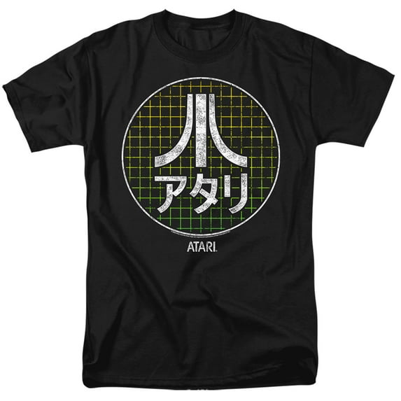 Men's Atari Japanese Grid T-shirt XXX-Large Black