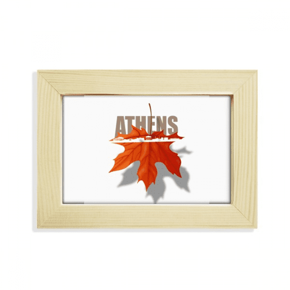 athens city outline desktop decorate photo frame picture art painting 5x7 inch