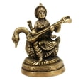 thumbnail image 1 of athizay 12 CM Height Saraswati Goddess Brass Idol Antique Finish Idol for Home|Office God Idols || Goddess of Knowledge and Wisdom || Diwali fervour Idol, 1 of 5