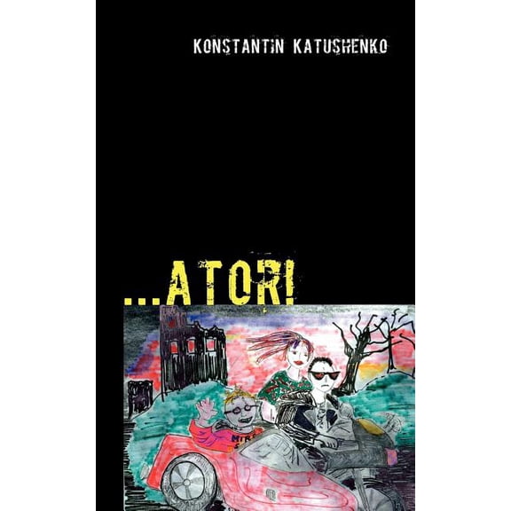 ...ator!, (Paperback)