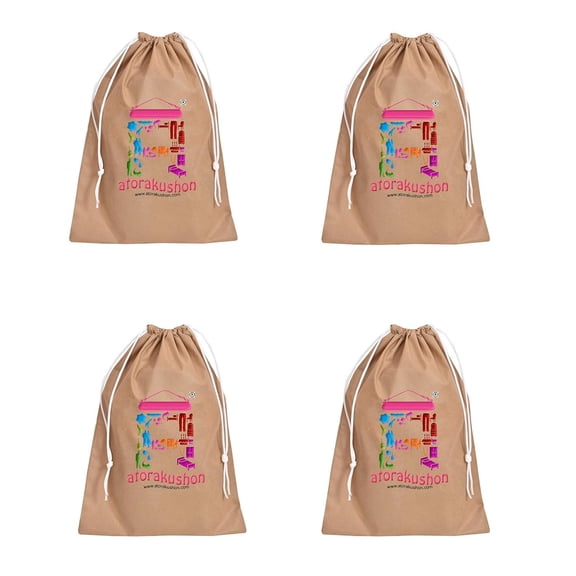 atorakushon Non Woven Fabric Shoe Cover Travelling Storage Bag Footwear Wardrobe Organizer Pouch Men and Women Pack of 12 Brown