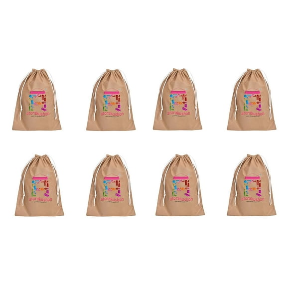 atorakushon Non Woven Fabric Shoe Cover Travelling Storage Bag Footwear Wardrobe Organizer Pouch Men and Women Pack of 24 Brown