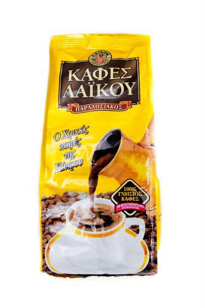 authentic cypriot coffee, 500gram bag