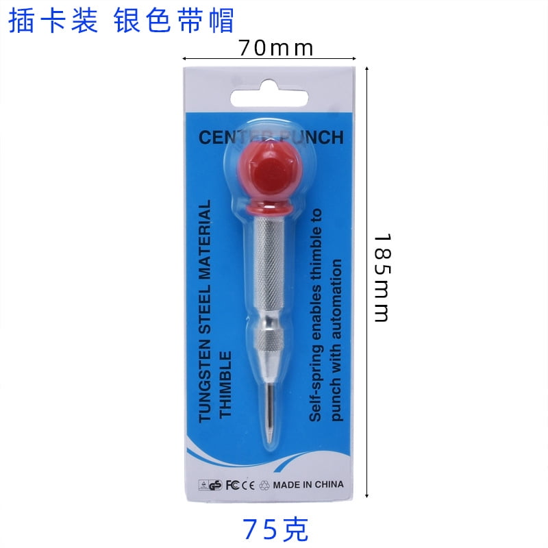 automatic center punch metal positioning punch with center punch window