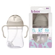b.box Sippy Cup with Weighted Straw for Toddlers, Leakproof, 8oz - Latte