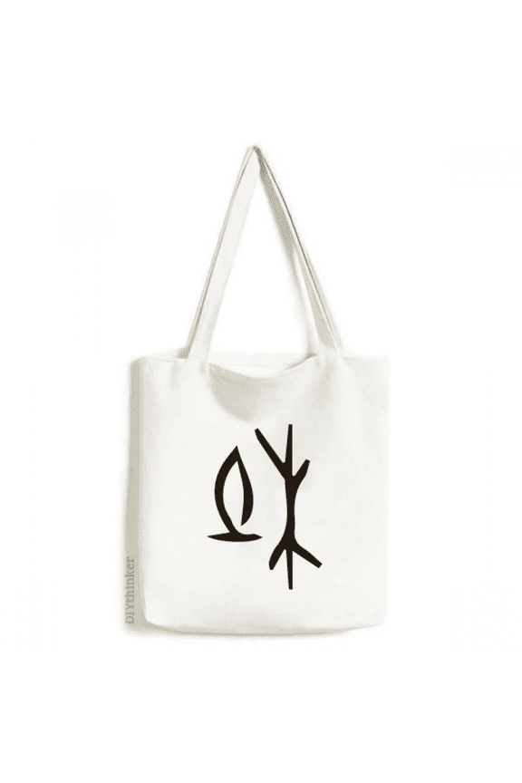 b inscription chinese surname character du tote canvas bag shopping satchel casual handbag