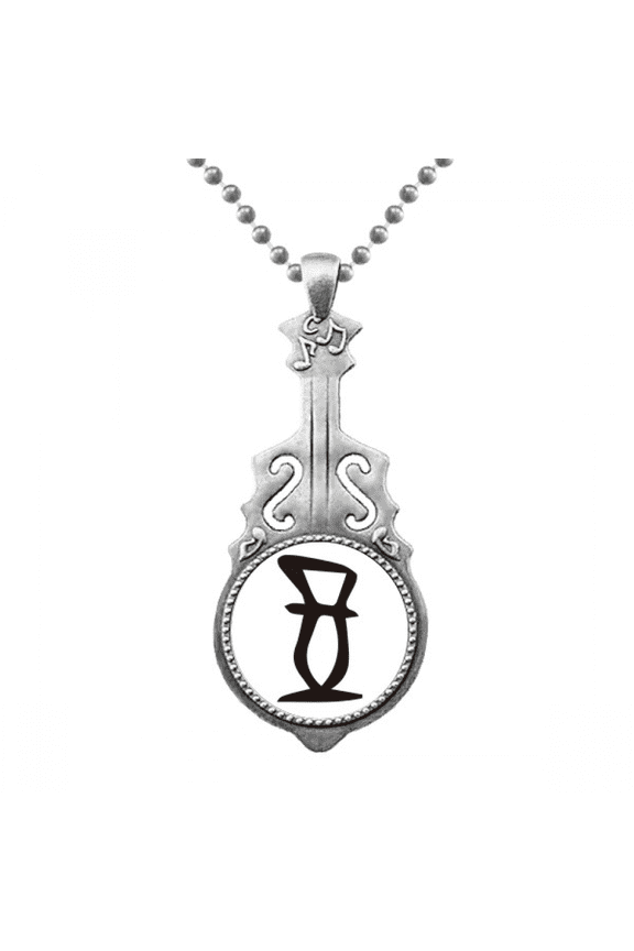 b inscription chinese surname character zheng pendant jewelry music guitar torque hangtag