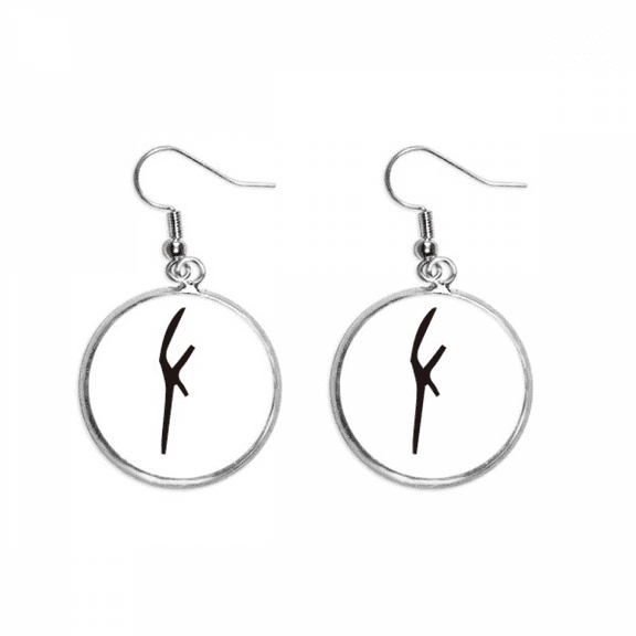 b inscription chinese surname character zuo ear dangle silver drop ear jewelry woman