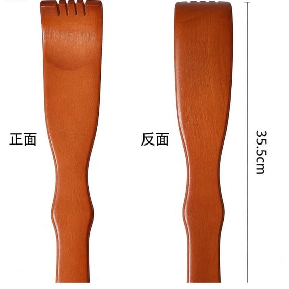 Back Scratcher Back Scratcher Long Handle, 16.5 Inch Wooden Back Scratcher forAdults, Bamboo Backscratcher Itch Relief Tool, Extended Reach Back Scratcher forMen Women Long Back Scratcher