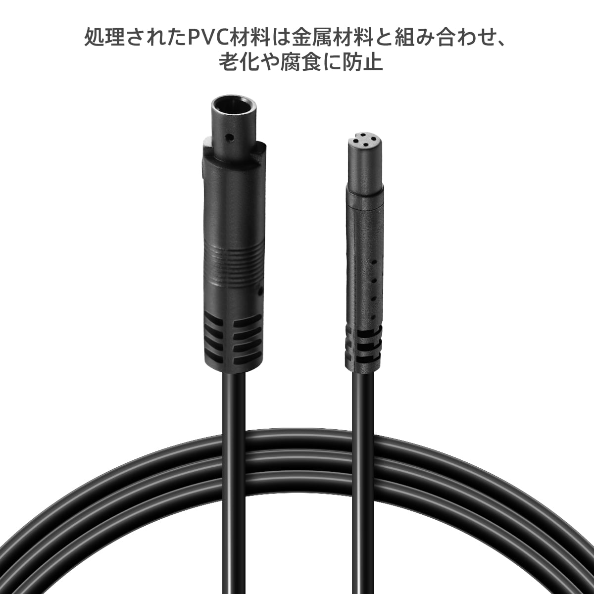 backup camera cable Dash Cam Rear View Backup Camera Extension Cable 2