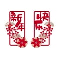 thumbnail image 1 of balikha 1 Pair Chinese New Year Couplets Home Decoration Ornament Window Decoration Spring Festival Chunlian for Party Favors C, 1 of 9