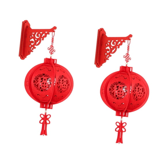 balikha 2Pcs Red Chinese Lantern Flocking Cloth Hanging Lantern 3D Puzzle Lantern for Spring Festival Restaurant 26cmx50cm