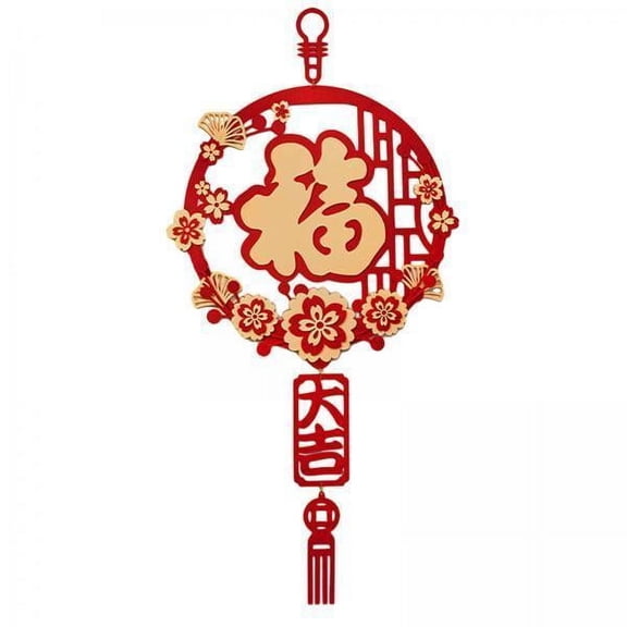 balikha 4x Spring Festivals Decorations Chinese New Year Couplets Blessings for The New Year, Window Sticker Decals for Living Room Home