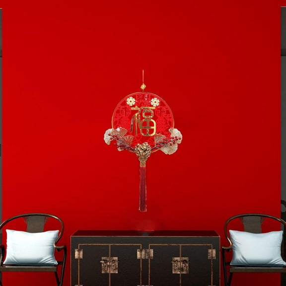 balikha Chinese New Year Decoration,Fu Character Ornament Pendant,Fu Character Chinese Pendant for Celebration,Spring Festival,Window