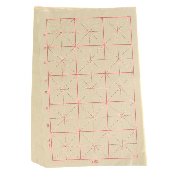 balikha Chinese Rice Paper Pack for Beginners Brush Art Traditional Bamboo Pulp Sheet Half-Ripe Shuen Appropriate for Study Practice and Gift