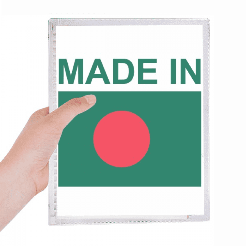 bangladesh country love notebook loose diary refillable journal statiry