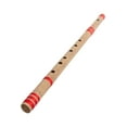 thumbnail image 1 of banjira Bansuri Flute in E 29.5", 1 of 4