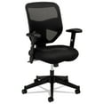 thumbnail image 1 of basyx VL531 Series High-Back Work Chair, Mesh Back, Padded Mesh Seat, Black, 1 of 8
